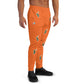 SIGN BBS JOGGERS FREE SHIPPING ORG