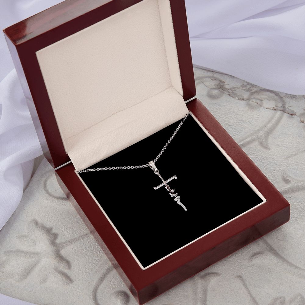 Faith Cross Necklace